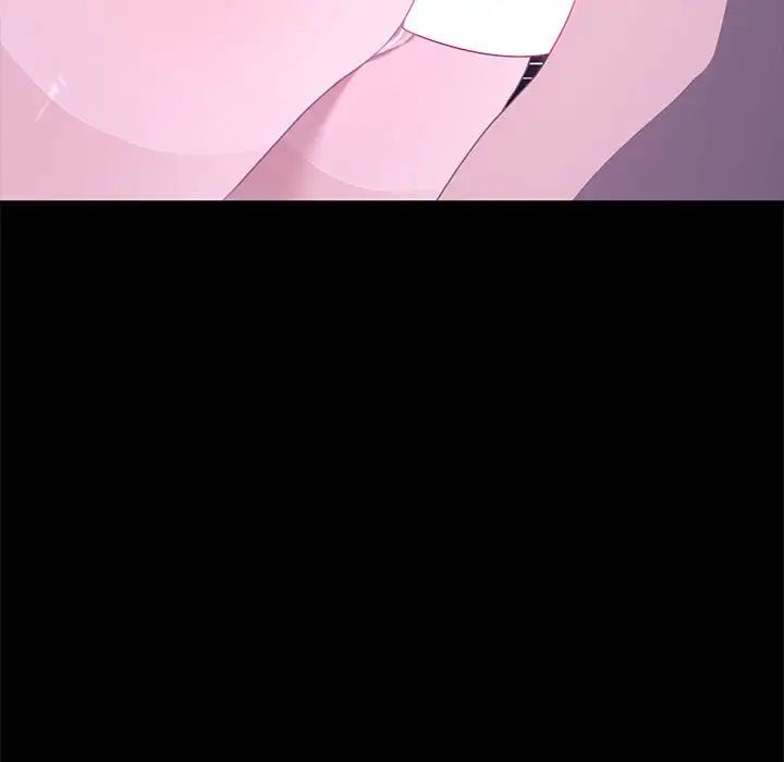我家的赘婿大人第30话