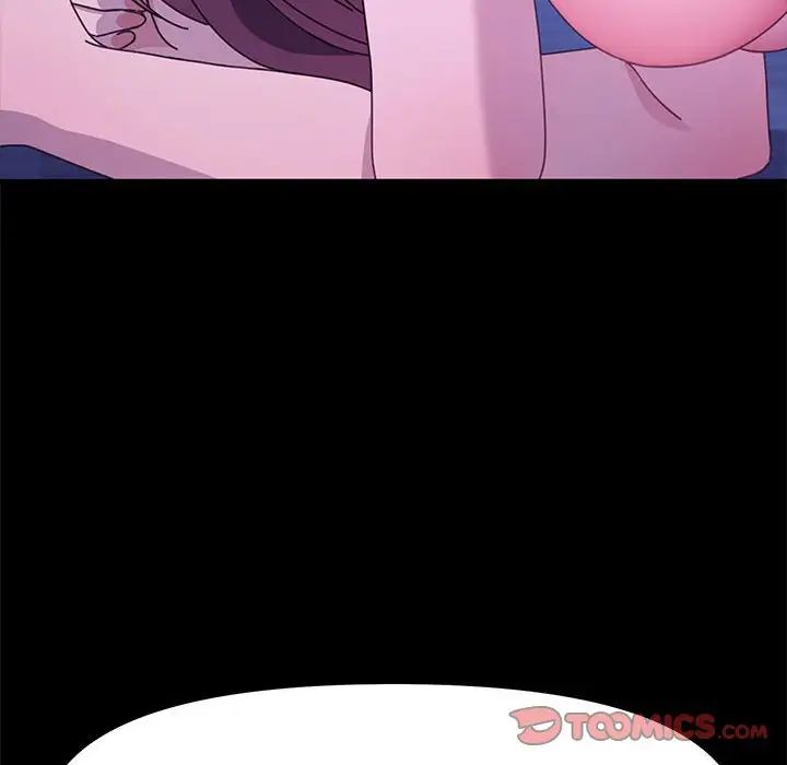 我家的赘婿大人第30话