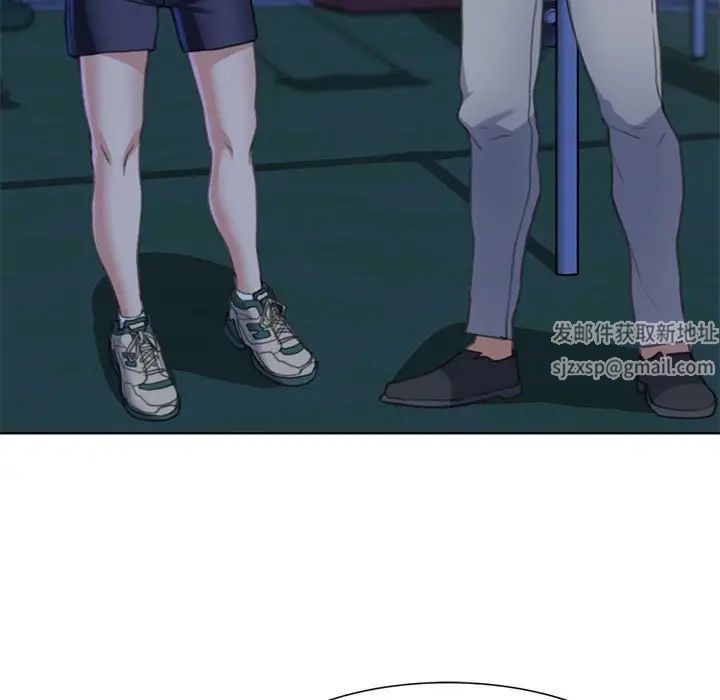 危险同学会第4话