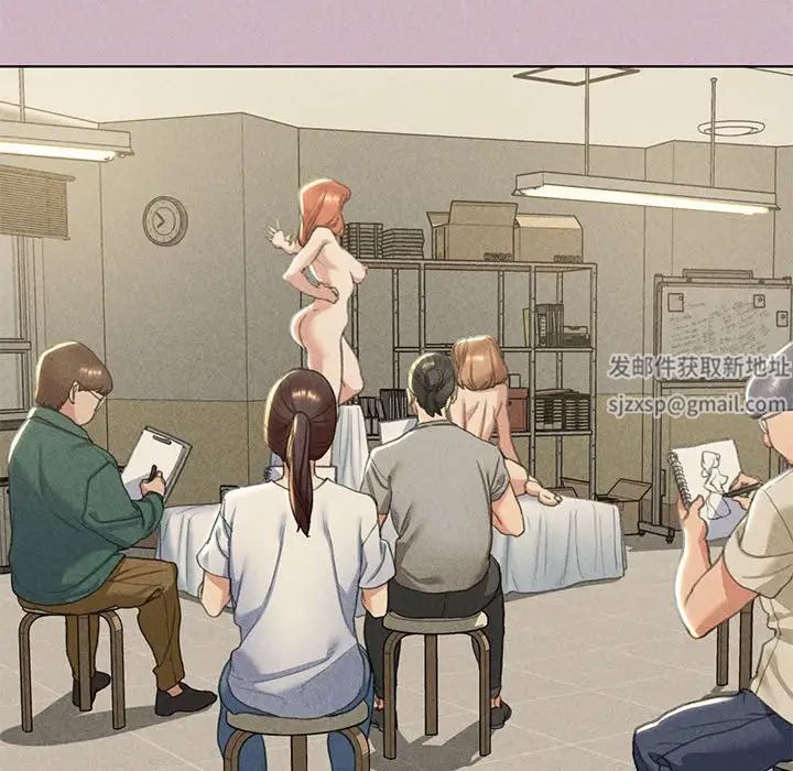 危险同学会第4话