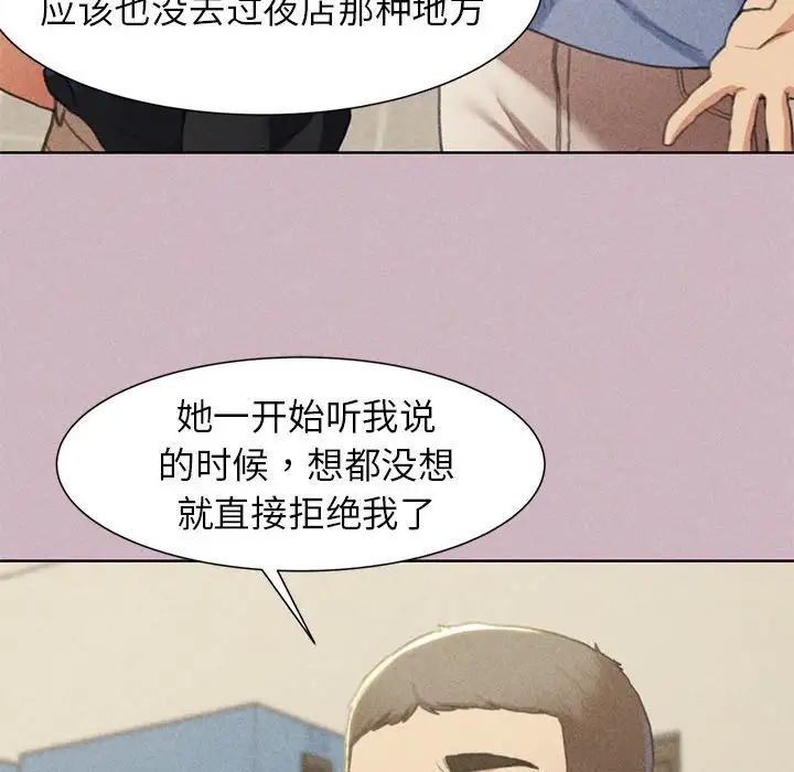 105.jpg