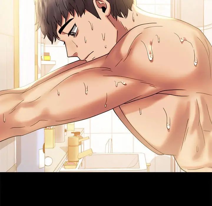 背叛的开始第11話