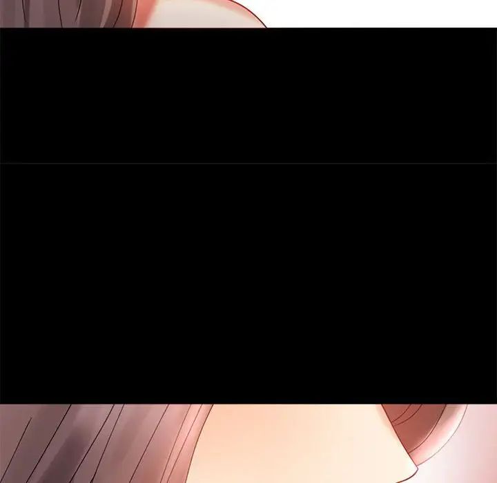 背叛的开始第11話