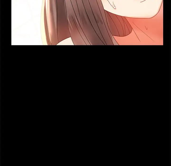 背叛的开始第11话