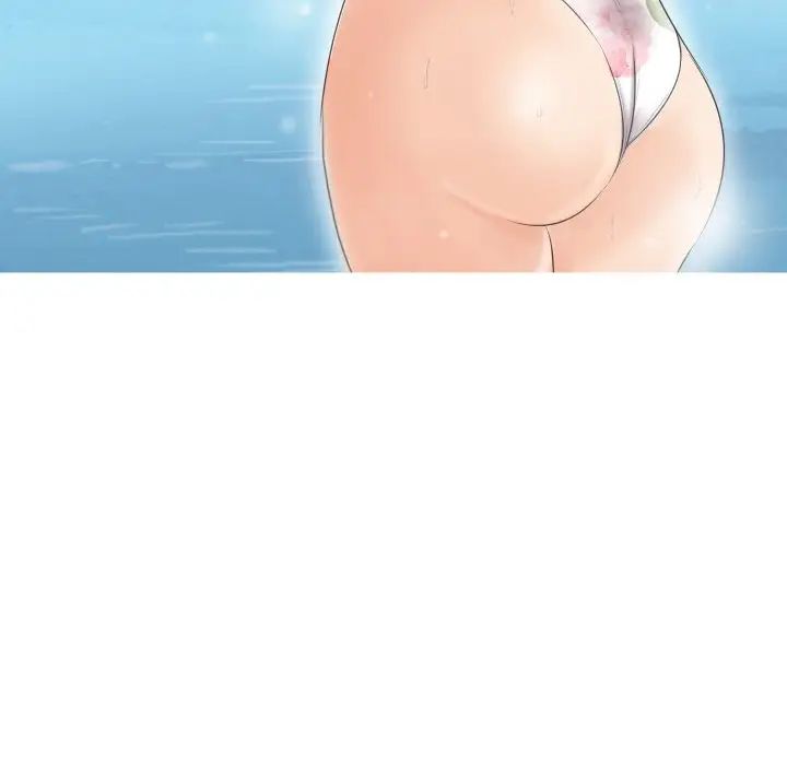 爱上属于别人的妳第24話