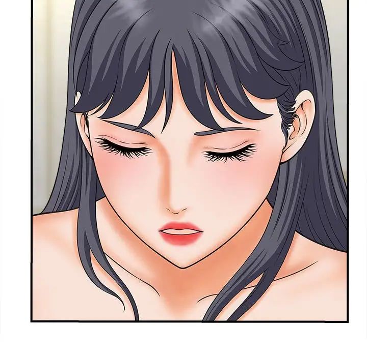 猎艳第7话