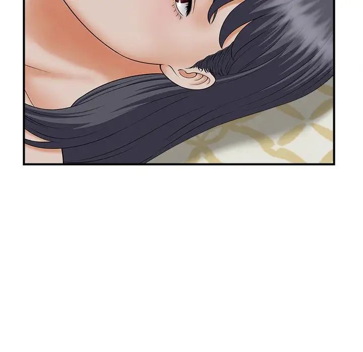 猎艳第7話