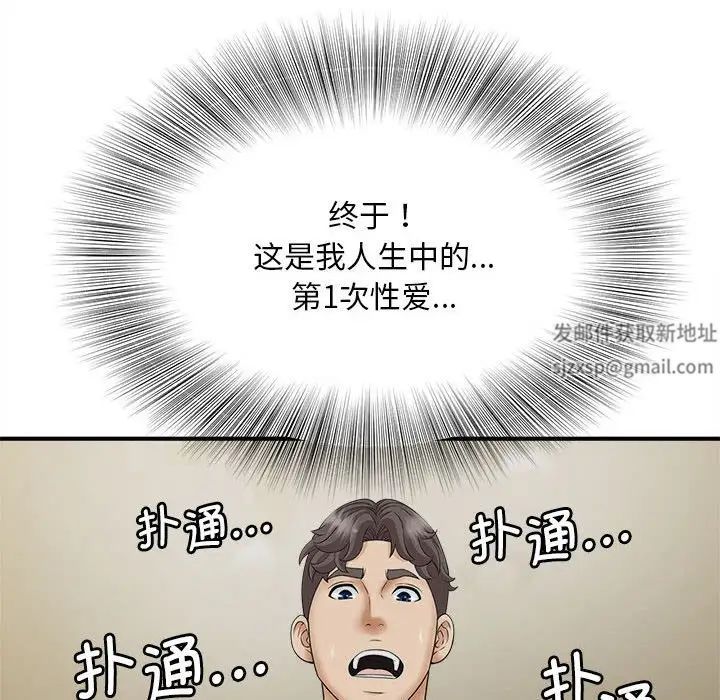 134.jpg