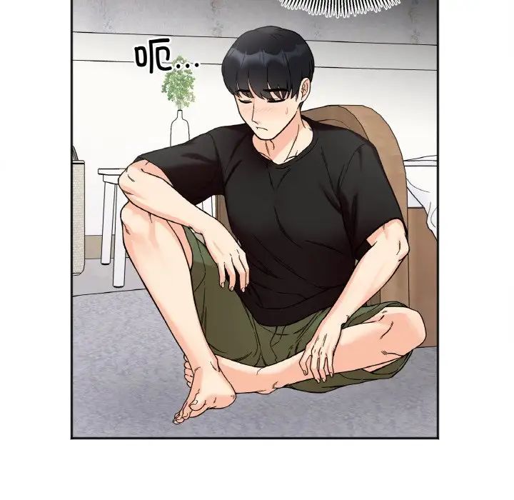 她才不是我姐姐第8话