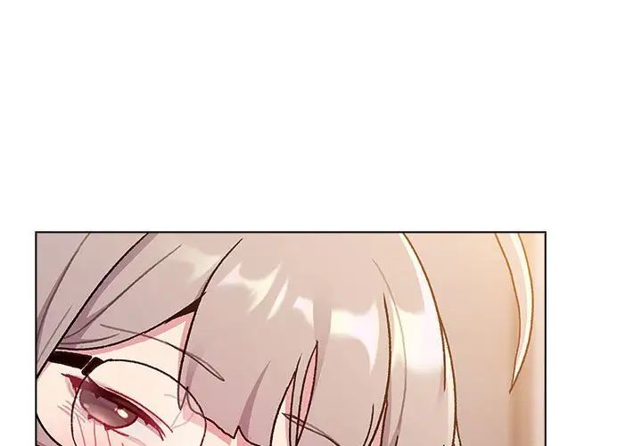 分组换换爱第96话