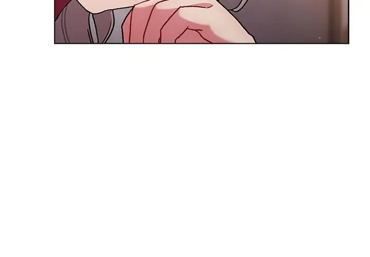 分组换换爱第96話