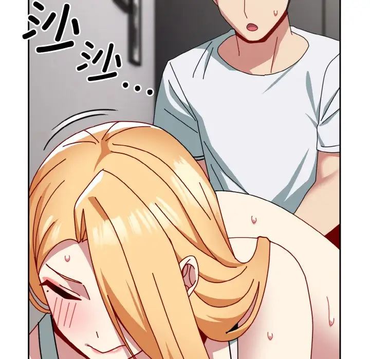 青梅以上恋人未满第48话