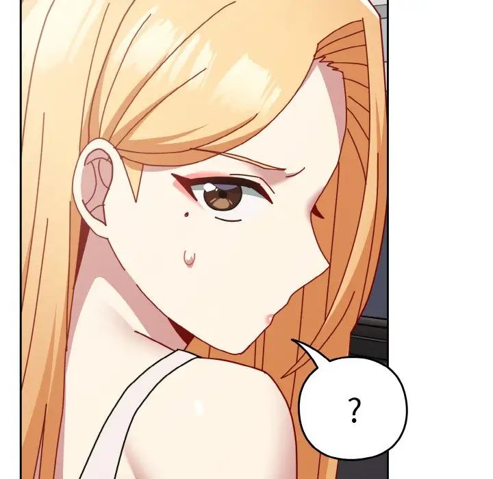 青梅以上恋人未满第48话