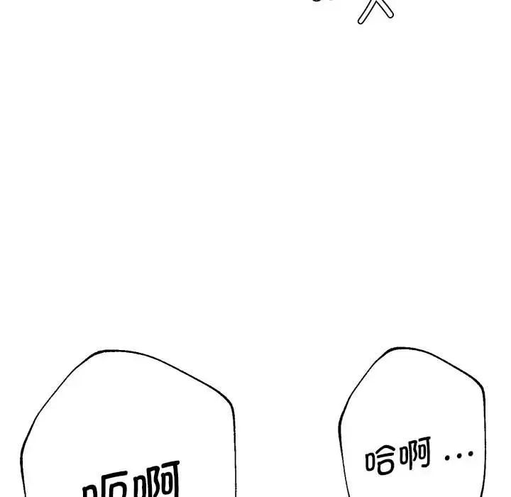 87.jpg