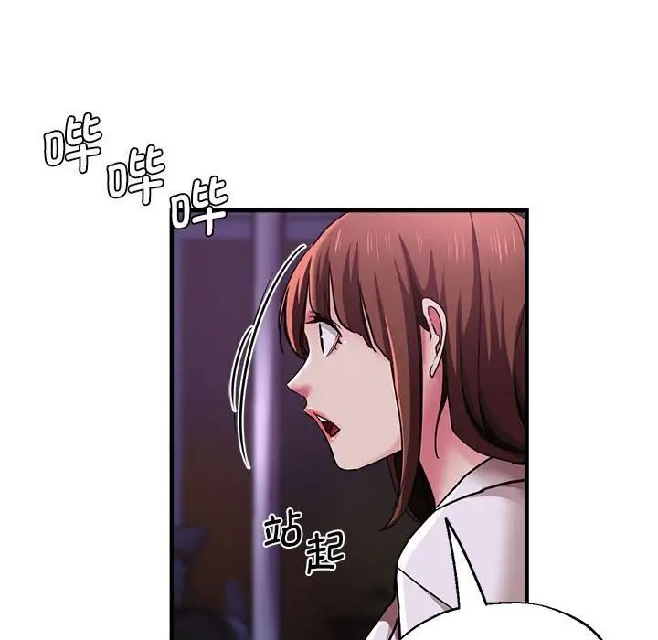 100.jpg