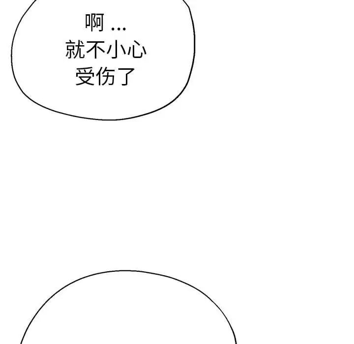 117.jpg