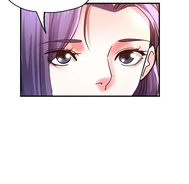 瑜珈初体验第53話