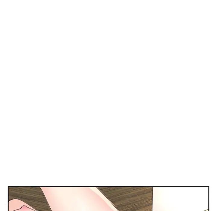 我的女儿就拜托你了第5話