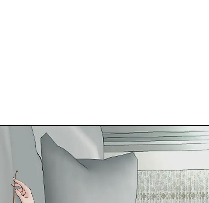 我的女儿就拜托你了第5話