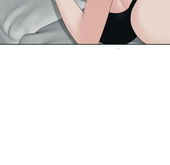 我的女儿就拜托你了第5話