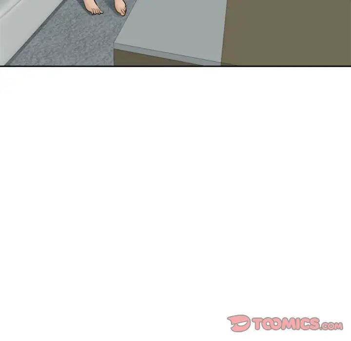 我的女儿就拜托你了第5話