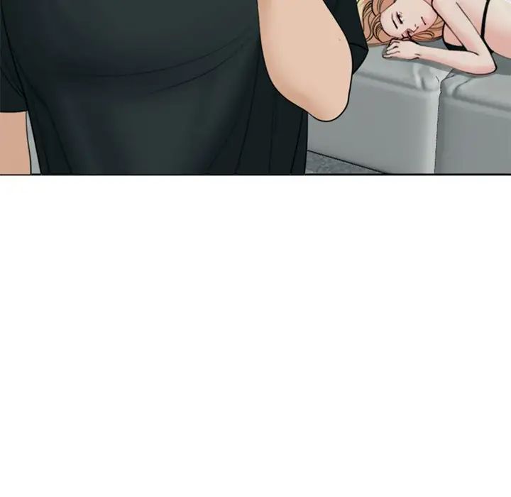 我的女儿就拜托你了第5話