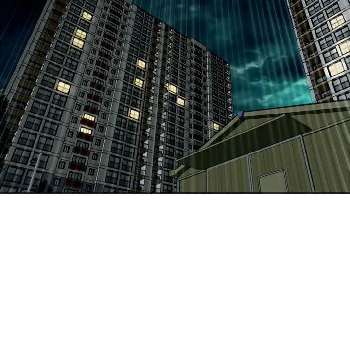 我的女儿就拜托你了第5話