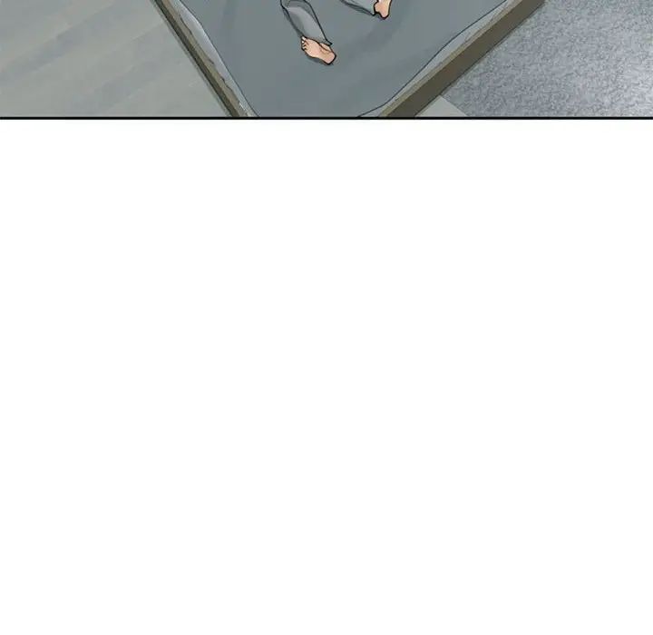 我的女儿就拜托你了第5話