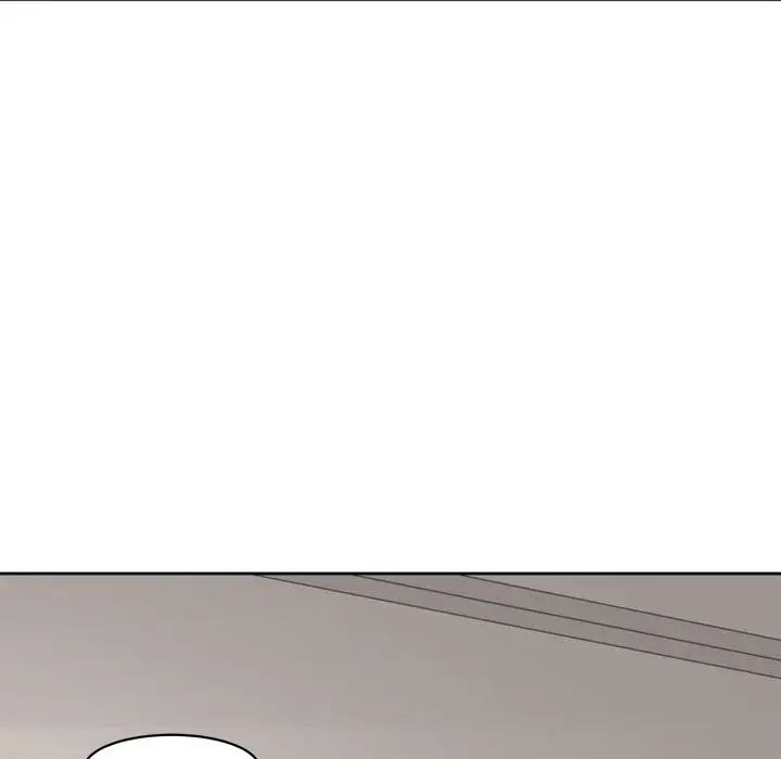 我的女儿就拜托你了第5話