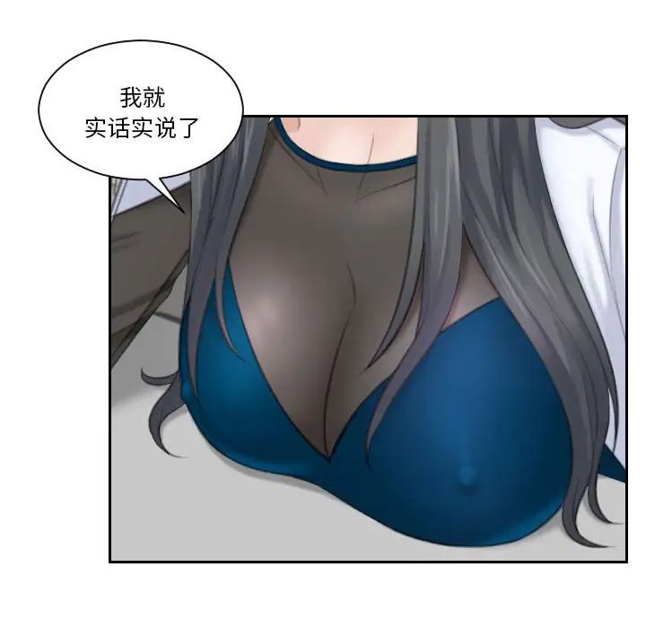 33.jpg