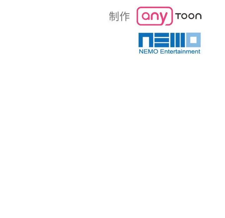 疯了才结婚第15话