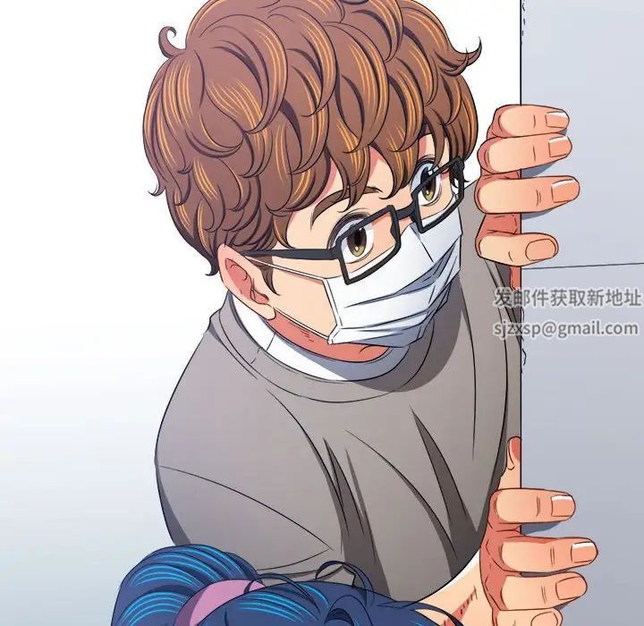难缠小恶女第191話