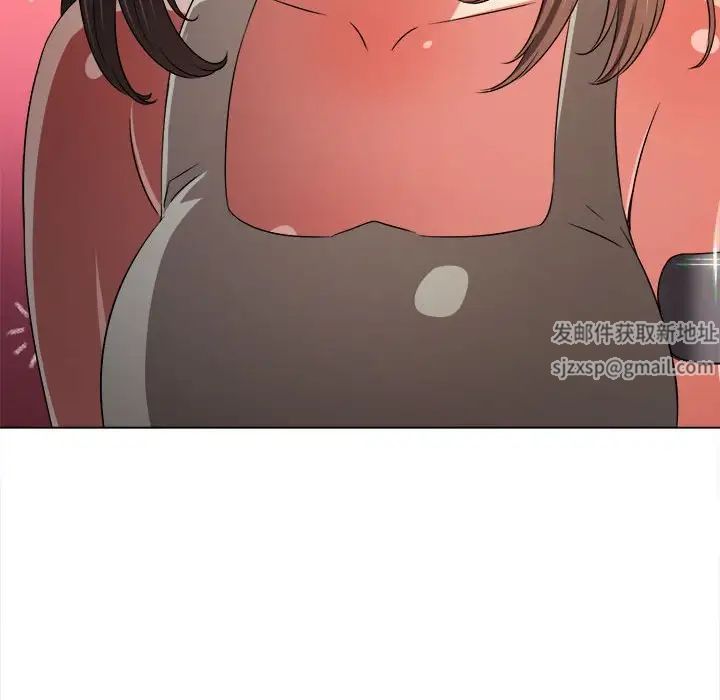 难缠小恶女第191話