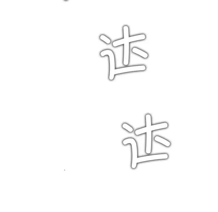 87.jpg