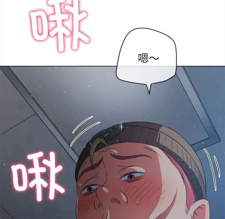 110.jpg