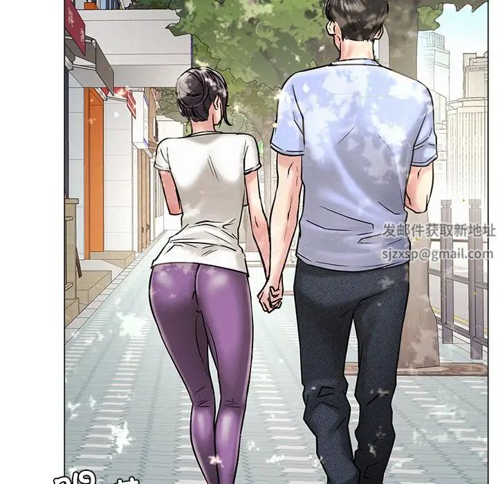 屋檐下的光第12話