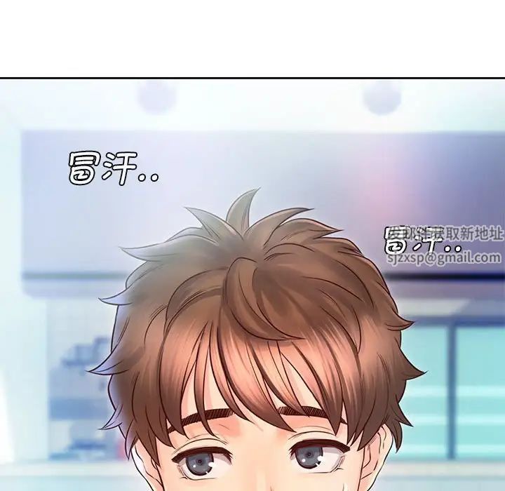 情定大阪第21話