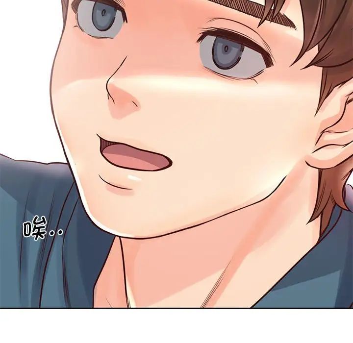 情定大阪第21話