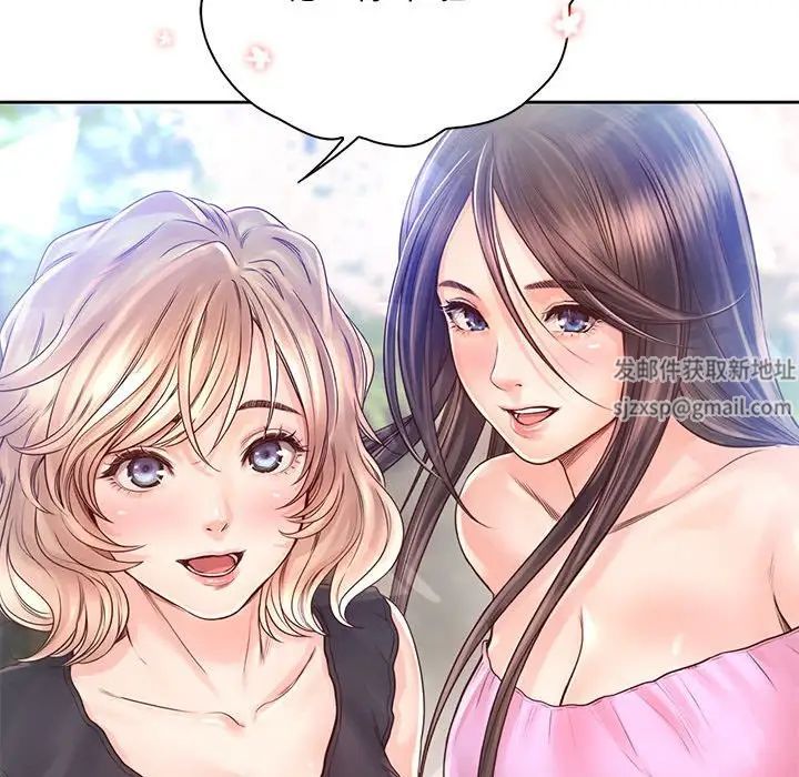 情定大阪第21話