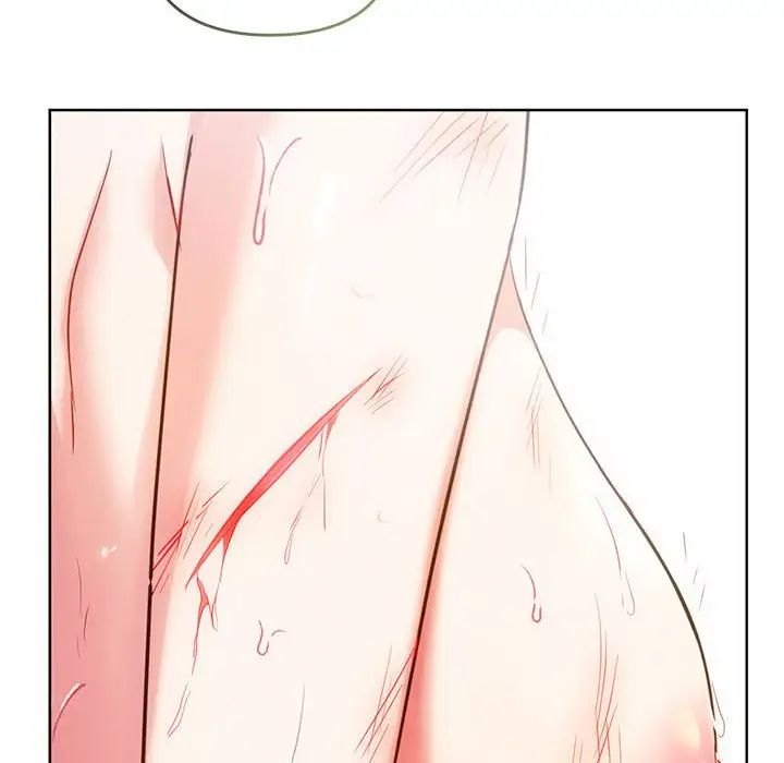 难以克制的欲望第9话