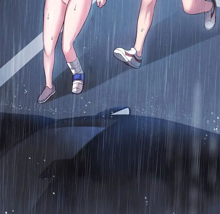 难以克制的欲望第9話