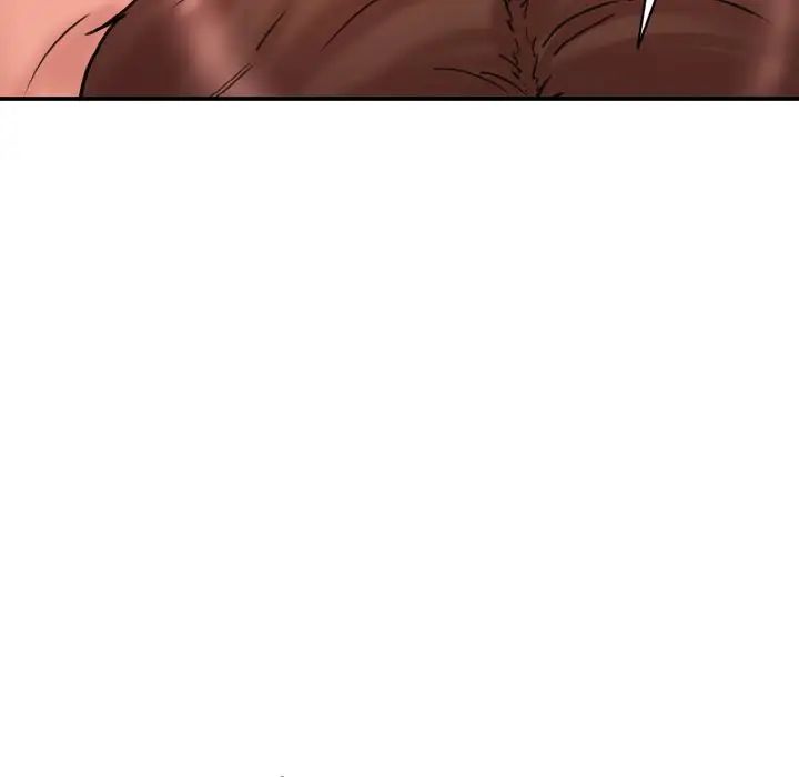 情迷研究室第14话