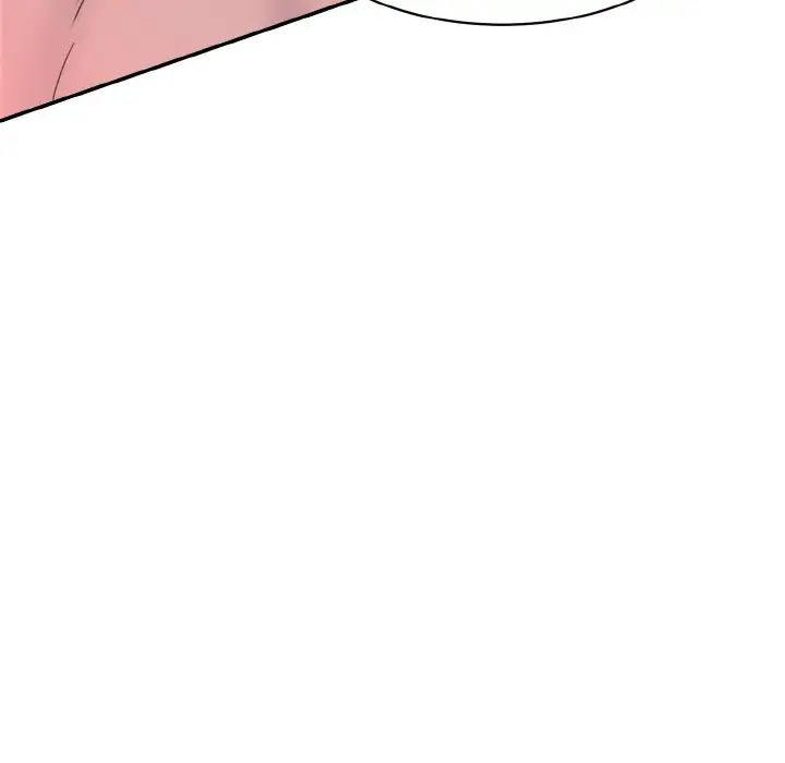 情迷研究室第14話