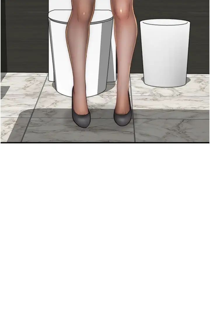 继母的香味第40話-令人慾火焚身的愛撫