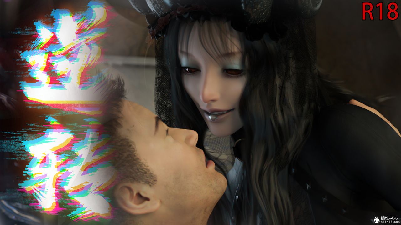 [3D]逆转HD+IF第37话