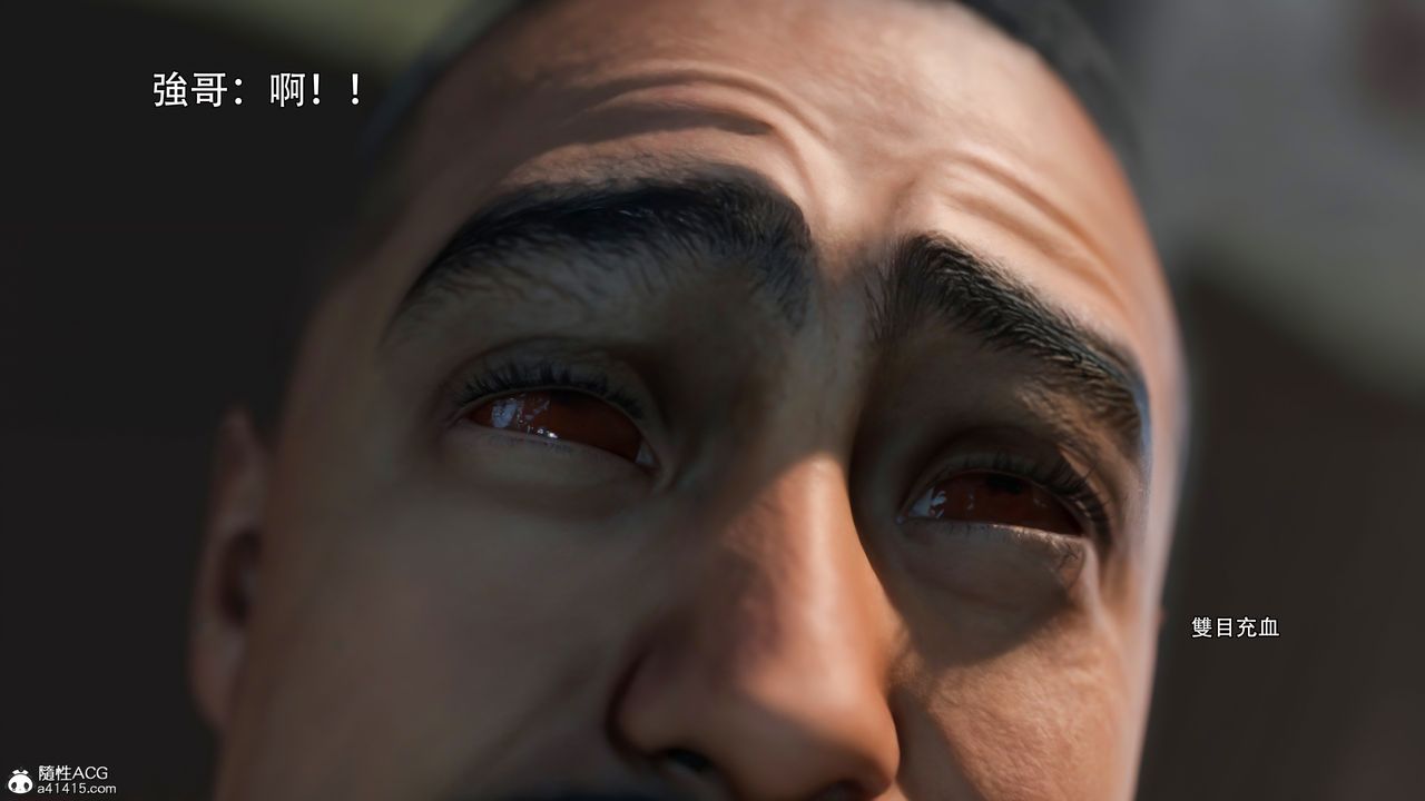 [3D]逆转HD+IF第38話