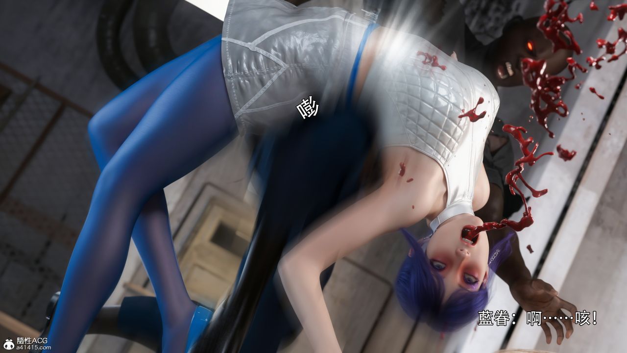 [3D]逆转HD+IF第39话