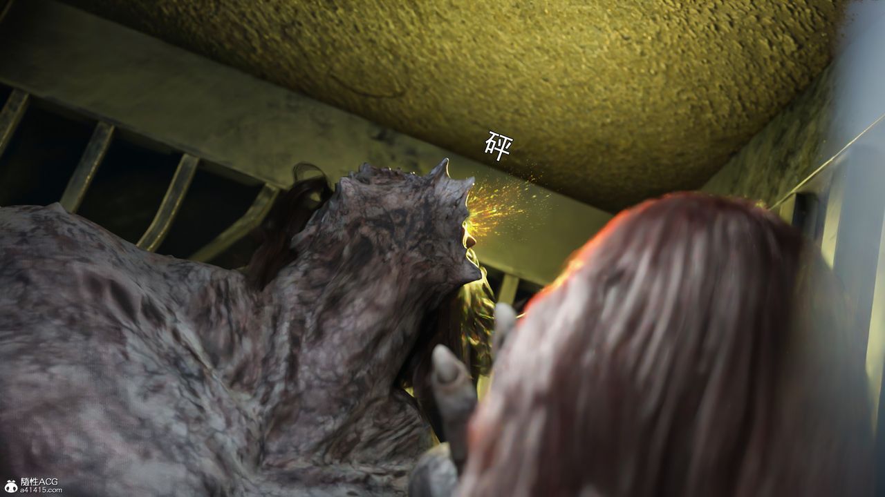 [3D]逆转HD+IF第41話