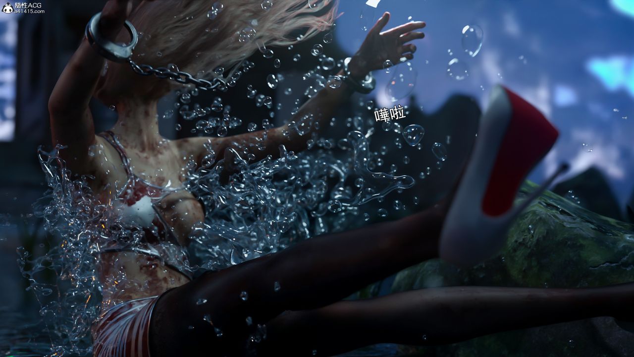 [3D]逆转HD+IF第41話