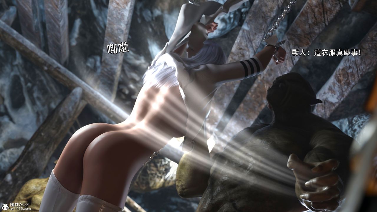 [3D]逆转HD+IFIF-冰皇篇